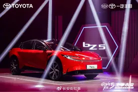 2025年一季度实现正增长 一汽丰田成为合资品牌转型范式图片