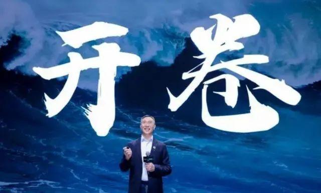 中国划时代政策出台，打响从强盗嘴里抢钱的发令枪！
