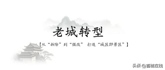 宜宾铜关码头：从百年铜运枢纽到老城文旅新地标