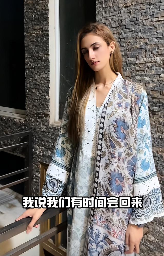 东北小伙被印度高种姓女友看上，老丈人赠千万别墅，他不满要回国