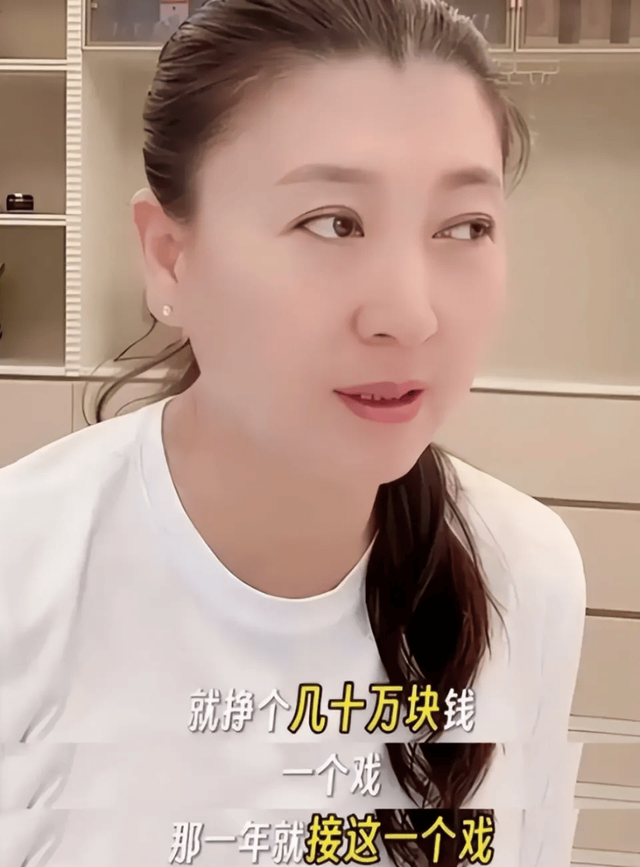 闫学晶风波终于落幕，6个男人惨遭牵连	，儿媳与继女最不好过