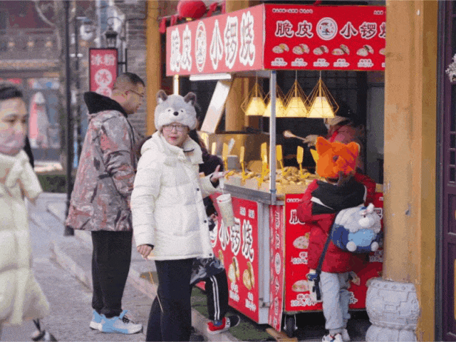 寒假不宅家！2026泰山秀城新春民俗文化节即将盛大启幕！年味拉满～