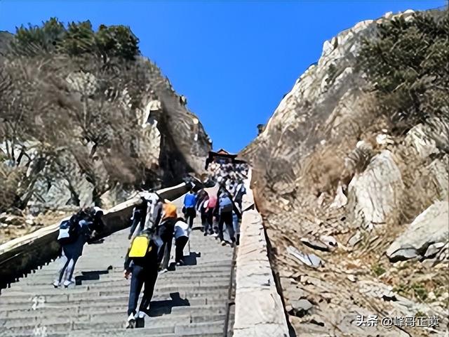 四座“专治各种不服”的山：泰山累腿，华山玩命，最狠的竟是它？