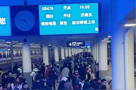 潍烟高铁增开列车，后续列车持续更新中，耐心等待。图片