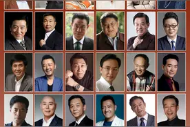 48位老戏骨在多部电视剧中塑造的父亲形象各个精彩动人图片