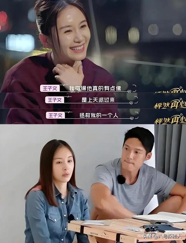表面是“黄花大闺女”，实际却偷偷生子的女明星，最后一个想不到