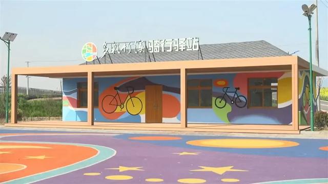 开州这条13.5公里“最美骑行道”藏不住了!还有1元吃喝采摘…