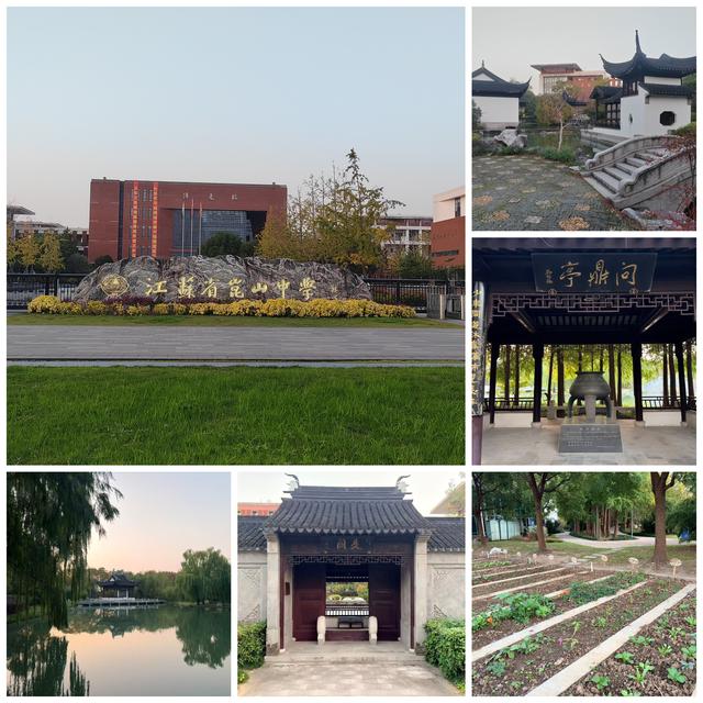 昆山：现代都市与江南水乡交织的魅力之城