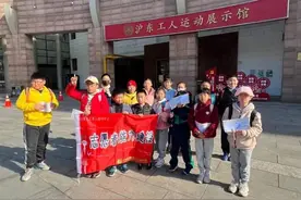 一场探寻滨江的人文行走，感受历史与现代的交融图片