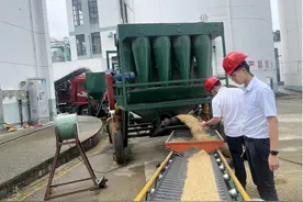 农发行广东云浮市分行坚守支农初心奋力谱写服务乡村振兴新篇章图片