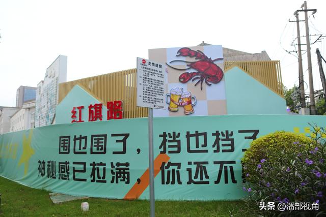 国庆期间，就在无锡长江路上扫个街，曾经的热闹不再