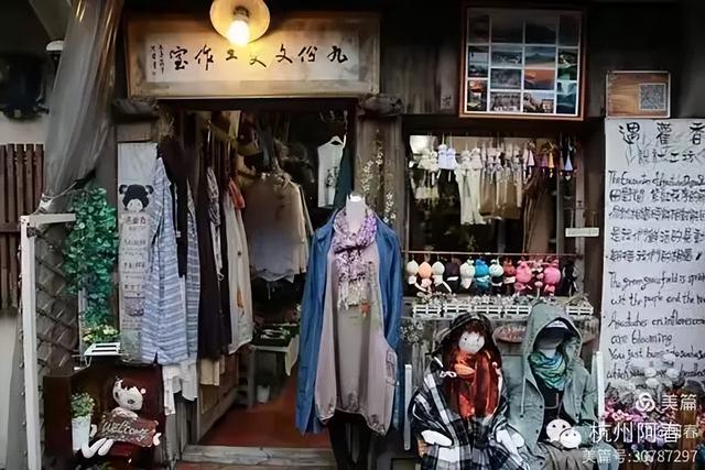 宝岛台湾：九份老街