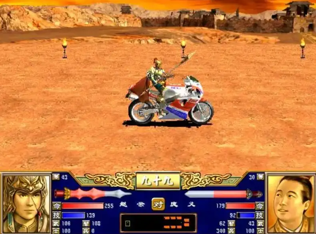 三国群英传3：征兵、人口、令牌数是如何计算的？原来有公式可查