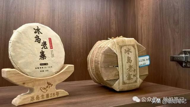 【滇行漫记之四】临沧:西南边陲秘境的诱惑
