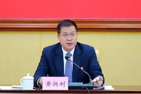 巡察组刚进驻，黄炳利被查图片