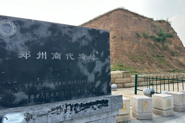 这座被火车拉来的中原第一省会，比你想象的要好玩多了