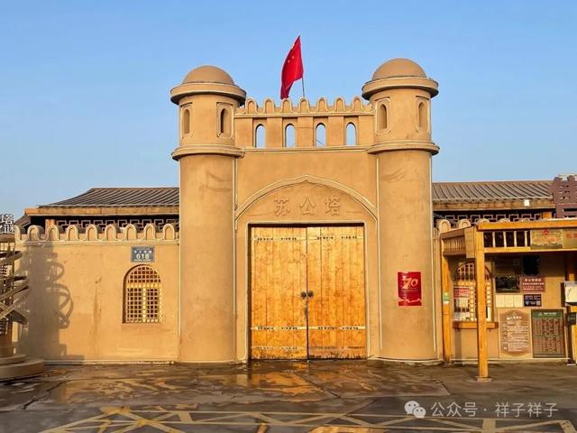 新疆游记（4）：吐鲁番火焰山与麻扎村