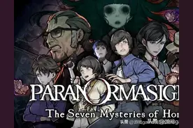 【高分Switch游戏】中年男人的快乐！这17款好游让你戒掉短视频！图片