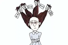 更年期是女人最难过的坎！1张大补阳气的方子，打好根基不遭罪！图片