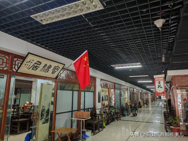 泰安：周末到哪儿玩？泰山环山路有一个广场，特别适合带孩子打卡