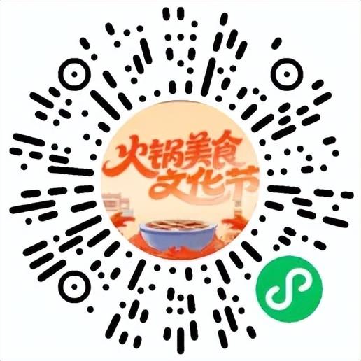 不用去土耳其，国庆来大渡口也能坐热气球啦！