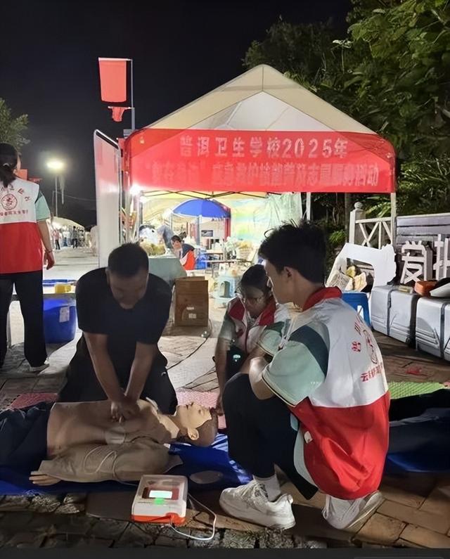 本周末，“香遇普洱”邀您一起书茶相伴诵初心，民族团结绘新篇