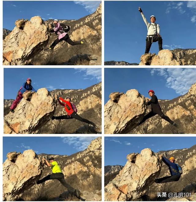 荒野水源～嵩山金壶峰探秘