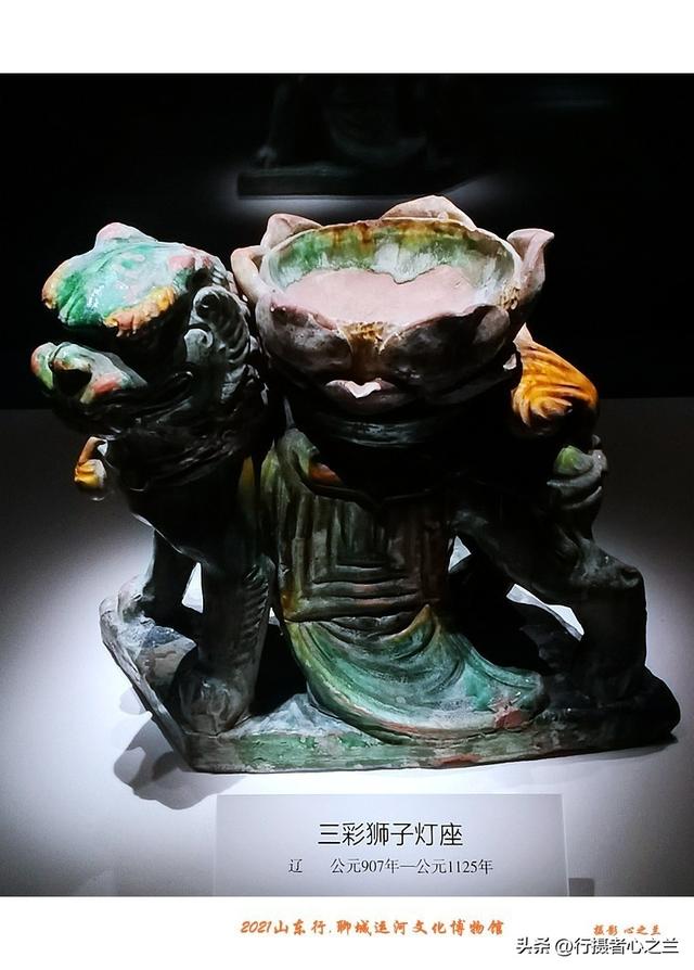 山东行游影记（278）—聊城中国运河文化博物馆（十一）