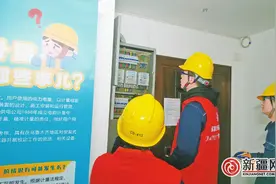 购电后无需现场插卡 远程自动实现充值 28.25万只电能表将换新图片