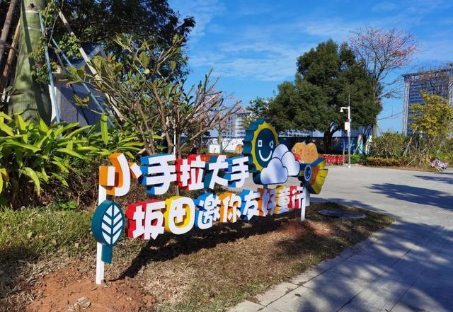 官方推介！龙岗7条特色「Citywalk线路」来了～