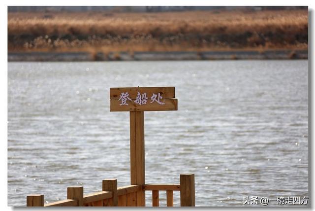 深秋时节，走进长春农安的波罗湖湿地