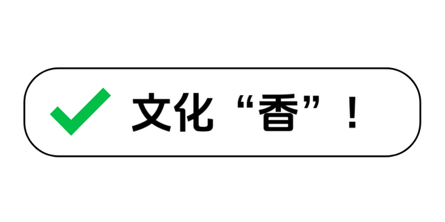 又有明星推荐洛阳！快，一起感受千年古都的“活色生香”