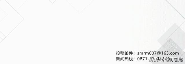 旅居云南·入昆第一站丨来嵩明 享好天气