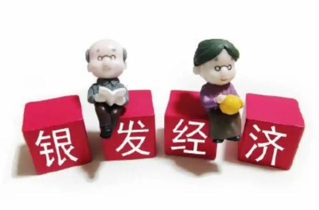 中国将迎来前所未有的死亡高峰，专家给出答案：是这些因素导致的