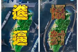 解放军无代号+“海峡雷霆-2025A”演练，收复台湾的底牌有很多图片