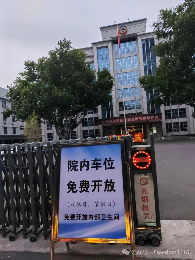 邯郸把深圳游客整不会了？不，是被这座城市的温柔狠狠拿捏了！