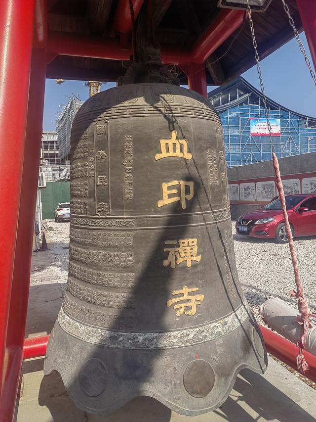 巡游嘉兴小记（2）—— 名字特别的嘉兴血印寺