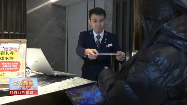 长春你要是这样的话，我可要“摇人”了