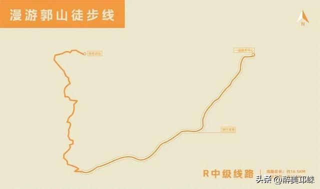 期待！邛崃市IMTA全域户外徒步道建设正式启动！