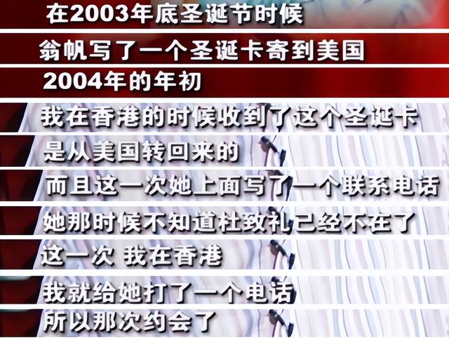 演都不演了！杨振宁去世仅4天，恶心的一幕出现，结局大快人心