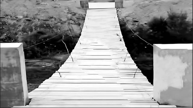 魂牵梦萦 阿拉尔八团加工连那座吊桥