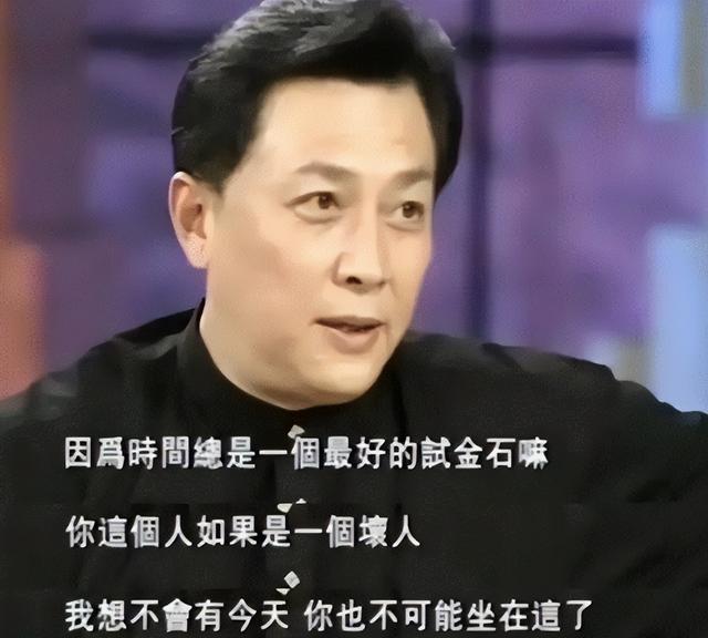 九三阅兵照妖镜！4位明星口碑发生逆转，最后一名太意外了！