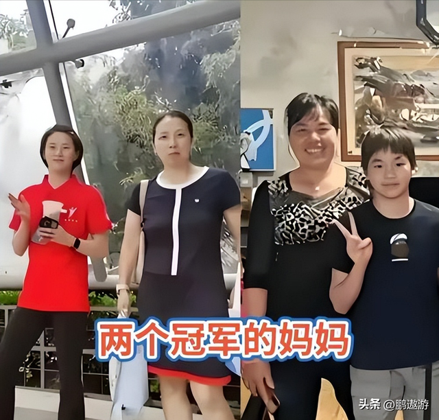 同是冠军父母，陈芋汐父母夸女儿很自律，全红婵母亲却说：胖点好