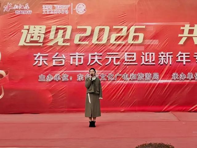 江苏东台,开启2026文旅新篇章!