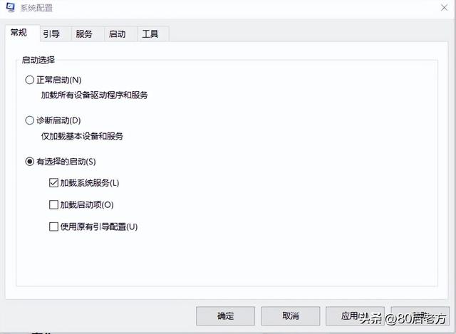 电脑越用越卡？这5个原因最常见