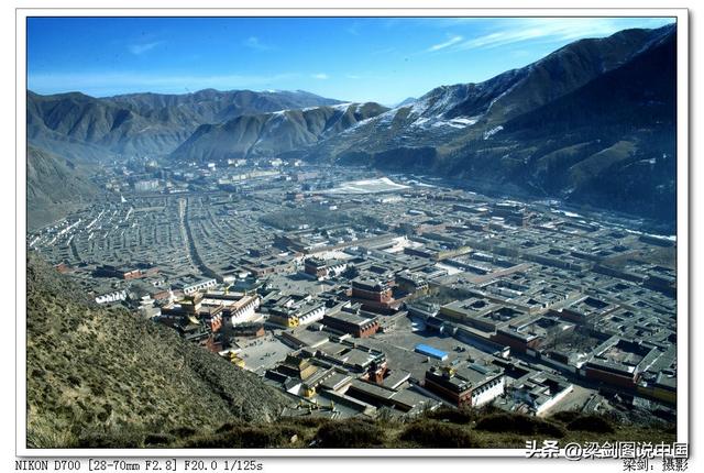 “圣境甘南·心灵之旅”夏河县文旅招商推介暨颁奖典礼在兰州举行