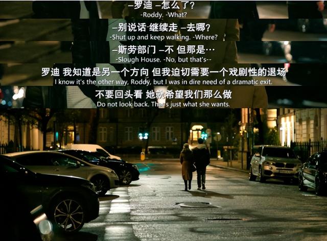 9分新剧，脏死了