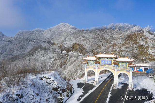 认识大美河南的每个县——第八波：嵩县