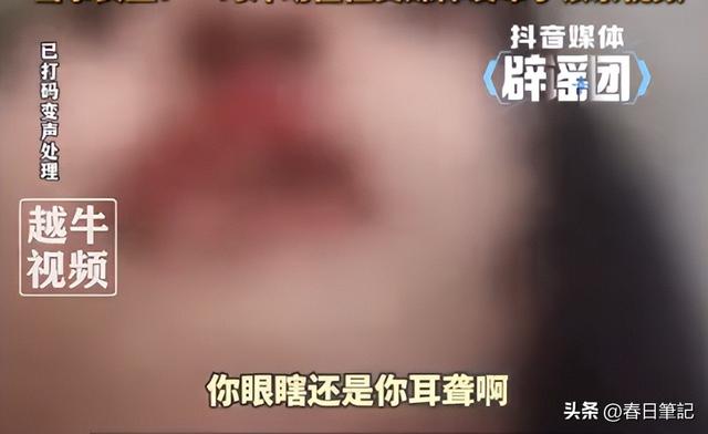 爸爸偷看女儿洗澡后续：真实原因曝光，爸爸道歉，女孩悔不当初