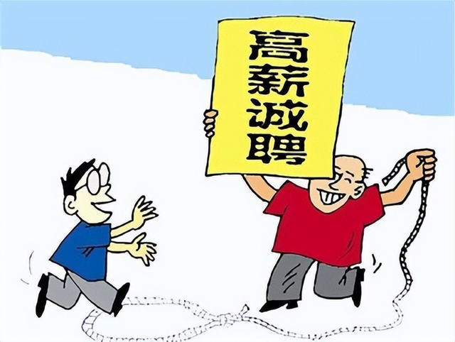 揪心！山东失联大学生柬埔寨通话曝光：妈，别救我了，你好好活着